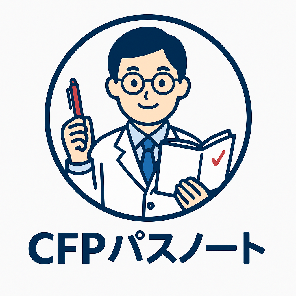 先生キャラ